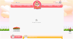 Desktop Screenshot of imunpetshop.com